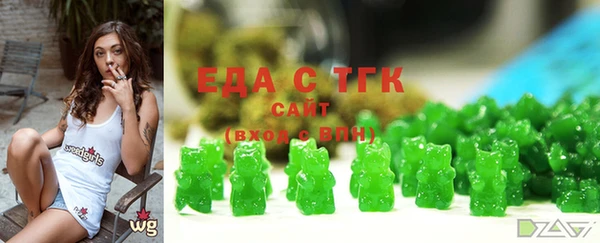 ECSTASY Балабаново