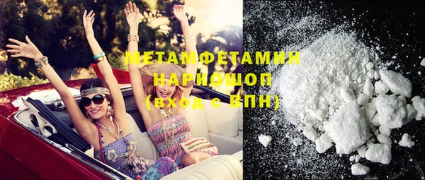 ECSTASY Балабаново