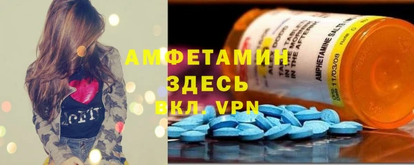 круглые Баксан