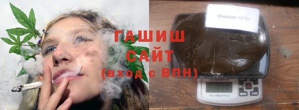 винт Балахна