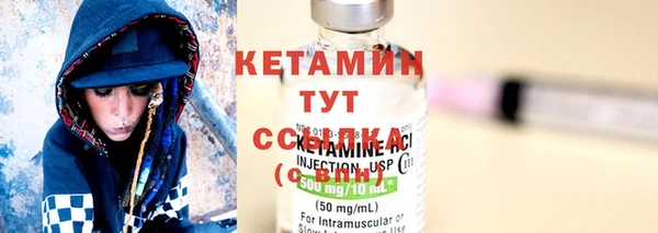 винт Балахна