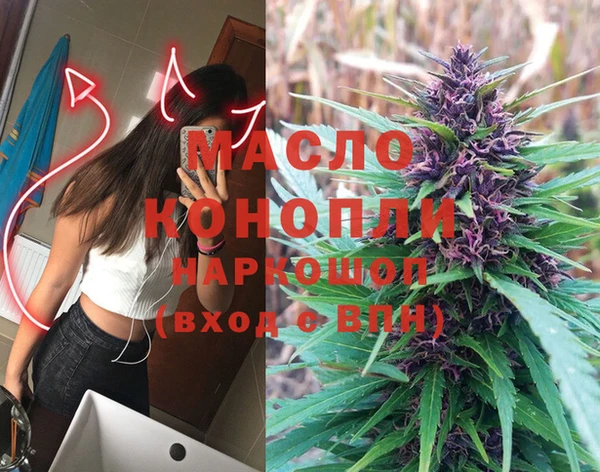 круглые Баксан