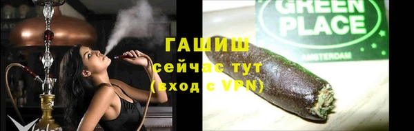 ECSTASY Балабаново