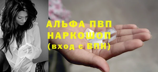 круглые Баксан