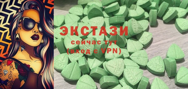 круглые Баксан