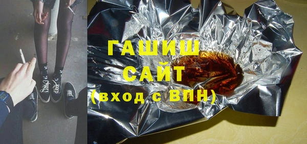 ECSTASY Балабаново