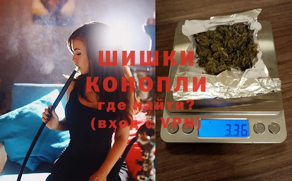 ECSTASY Балабаново