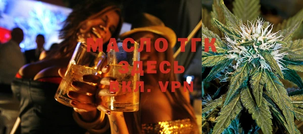 круглые Баксан