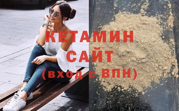 круглые Баксан