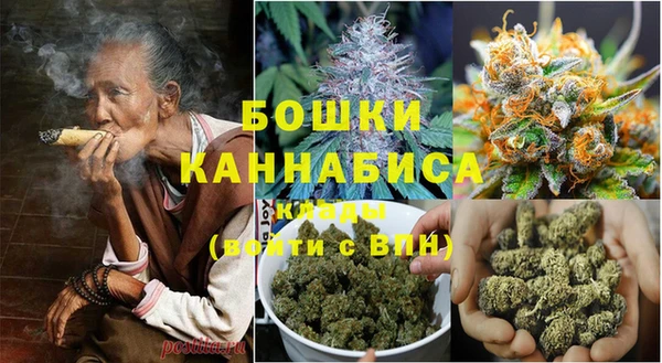 ECSTASY Балабаново