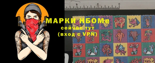 jwh Наволоки