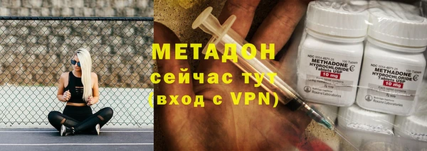 круглые Баксан