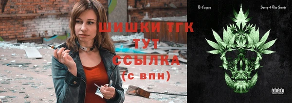 круглые Баксан