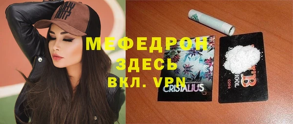 винт Балахна