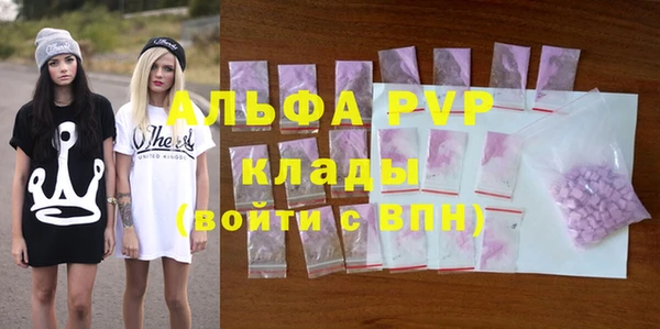 круглые Баксан