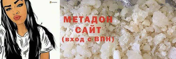 ECSTASY Балабаново