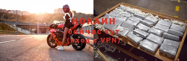 круглые Баксан