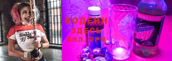 ECSTASY Балабаново