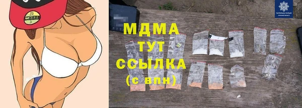 круглые Баксан