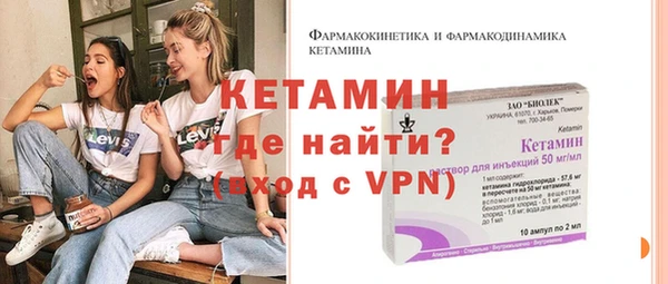 дистиллят марихуана Надым