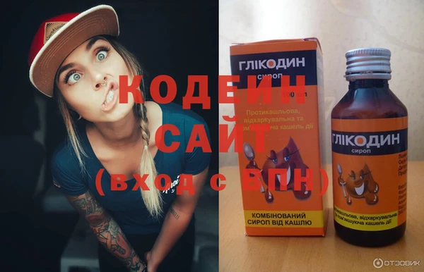 винт Балахна